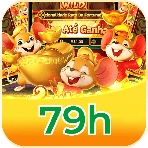 79h Logo